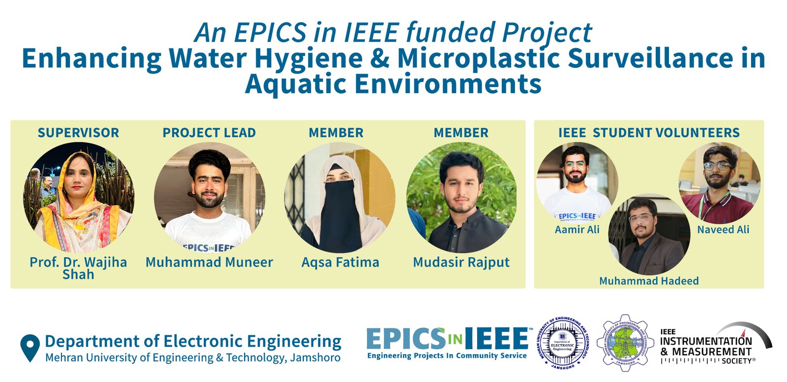 EPICS Banner