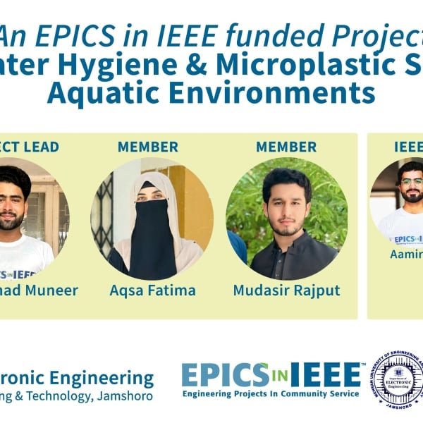 EPICS Banner